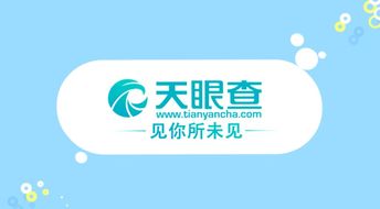華為新專利引領手機攝影革新 一鍵教你如何拍月亮